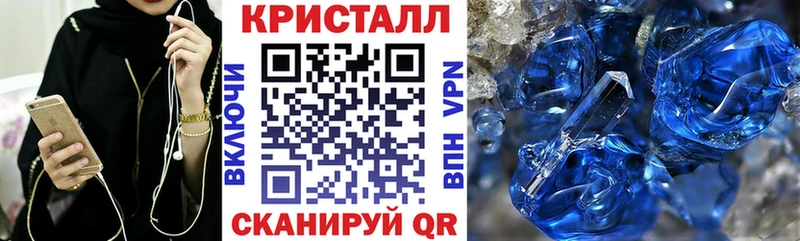 АМФЕТАМИН Premium Кирово-Чепецк