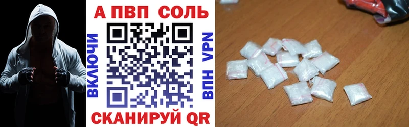 blacksprut   Кирово-Чепецк  нарко площадка как зайти  Альфа ПВП мука 
