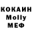 А ПВП крисы CK Kairat Jeenbaev