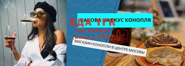 марки lsd Няндома