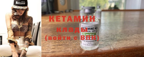 марки lsd Няндома