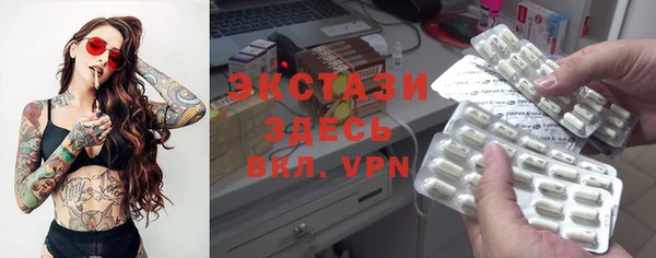 марки lsd Няндома