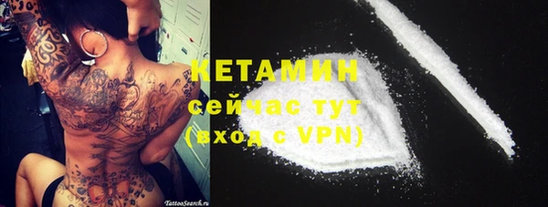 марки lsd Няндома