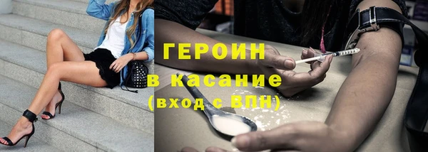 таблы Нягань