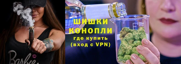 марки lsd Няндома
