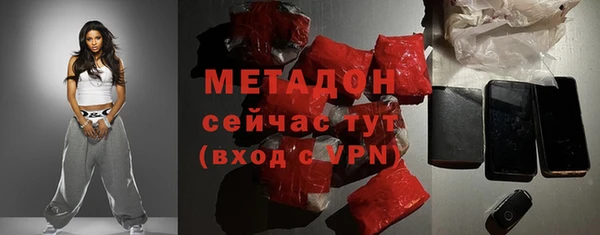 таблы Нягань