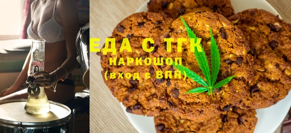 гашик Остров