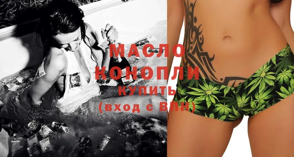 марки lsd Няндома