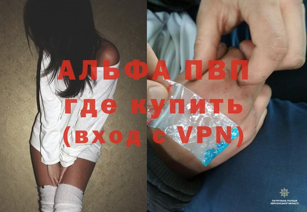 таблы Нягань
