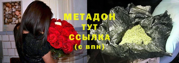 гашик Остров