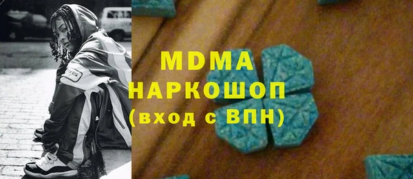 метадон Верхний Тагил