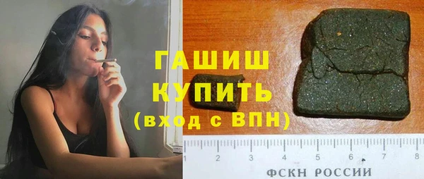 гашик Остров