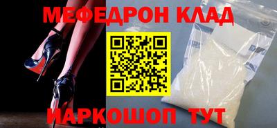 стаф Гатчина