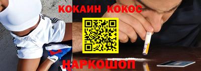 МДПВ Гай