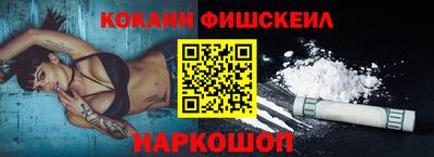 МДПВ Гай