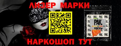МДПВ Гай