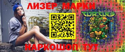 МДПВ Гай