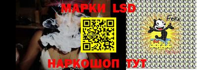 альфа пвп VHQ Гагарин