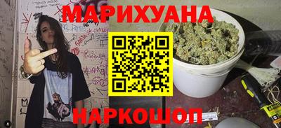 альфа пвп VHQ Гагарин