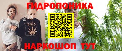 альфа пвп VHQ Гагарин