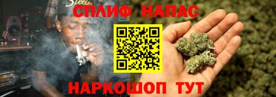 альфа пвп VHQ Гагарин