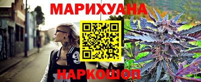 альфа пвп VHQ Гагарин