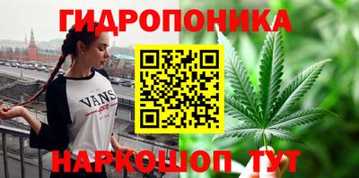 альфа пвп VHQ Гагарин