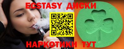 стаф Гатчина