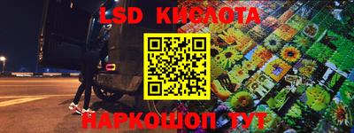 альфа пвп VHQ Гагарин