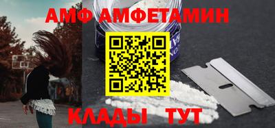 МДПВ Гай
