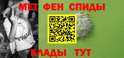 стаф Гатчина