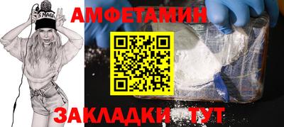 МДПВ Гай