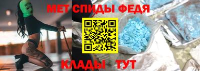 МДПВ Гай