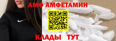 стаф Гатчина