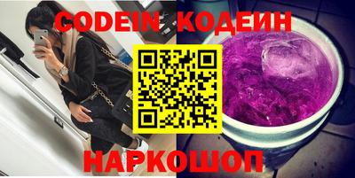альфа пвп VHQ Гагарин