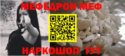 МДПВ Гай