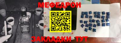 МДПВ Гай