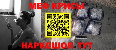 альфа пвп VHQ Гагарин