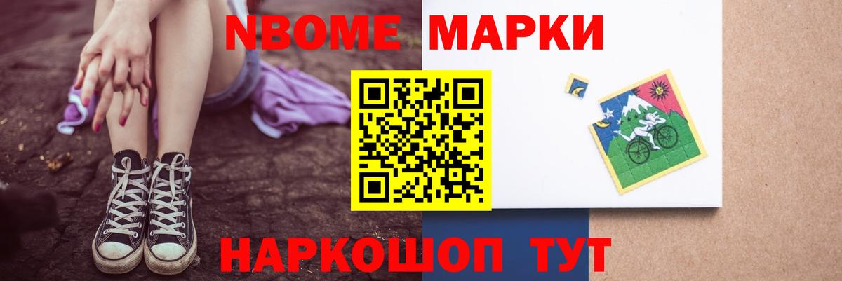 hydra tor  Кирово-Чепецк  Лсд 25 экстази ecstasy  Лсд 25 экстази ecstasy 