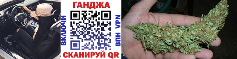 Бошки марихуана ГИДРОПОН  Кирово-Чепецк 